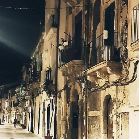 בית הארחה Resalibera