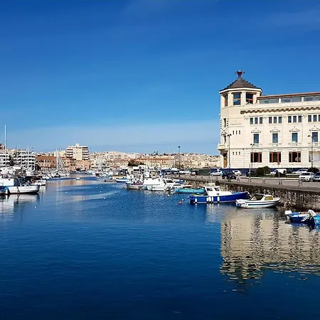 בית הארחה Resalibera סירקוזה